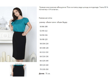 ����� 3 70��.PNG