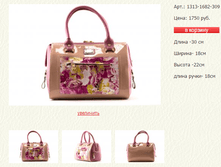 ����� ������� (20).bmp