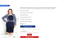 ����� 1.PNG