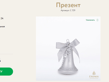 112 ������