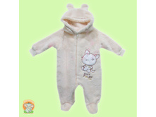 ���������� 440.00 ���. �� 1 ��..jpg