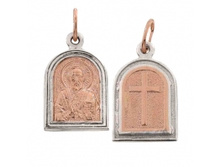 ��40501 2,73��..jpg