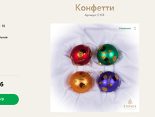 278 ������