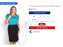 ����� 1 60��.PNG