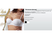 LEVANTE ���� 074 493,32.JPG