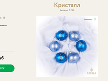 217 ������