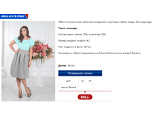 ����� ����.PNG