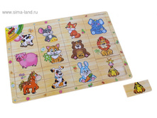 ���� ��������� �������� ���� �������� ���.531820 ���� 135,5 ���, ���. 2 ��.jpg