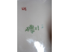 ������� -1000�