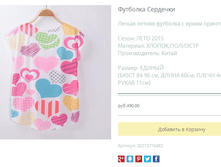 ����� ������� (7).bmp