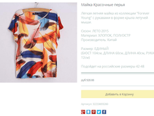 ����� ������� (21).bmp