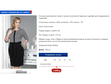 � ������ 1 ����� �����.PNG