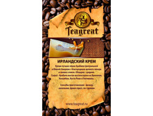 ���������� ���� 150 ��. - 150 ���.