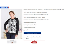 ������� 7.PNG