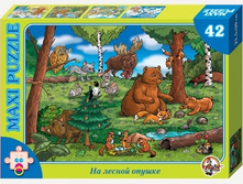 ����� 42 �� (maxi) �� ������ ������ ���.00209 ���� 99+%