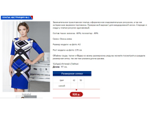 ���������� 2 �����.PNG