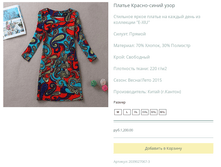 ����� ������� (22).bmp