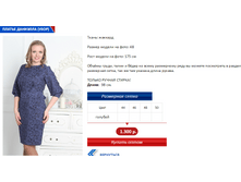 �������� ����.PNG