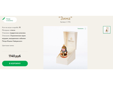 1265 ������