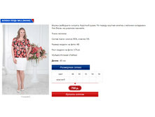 ����� 11 ����.PNG