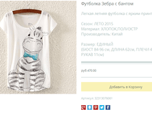 ����� ������� (38).bmp