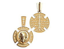 ��30010 4,55��..jpg