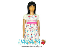 5245.jpg==350���