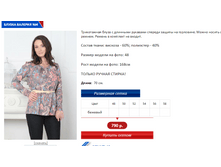 ������� 4.PNG