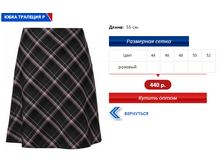 �������� �.PNG