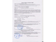 ���������� - ����� 12 �������.jpg