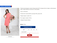 � ������� 2.PNG