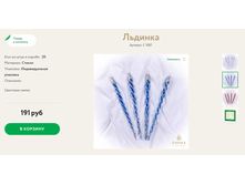 210 ������