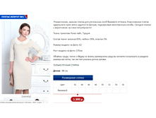 ������ 1.PNG