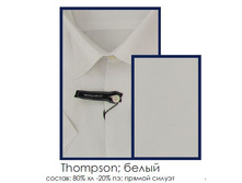 ����� 400� .JPG������� ��� Thom-pson 01