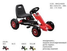 ���������� 4400 �.jpg