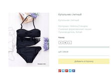 ����� ������� (69).bmp