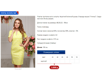 ������ 4.PNG