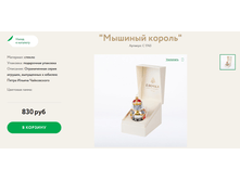 913 ������