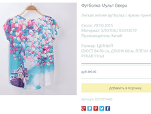 ����� ������� (3).bmp