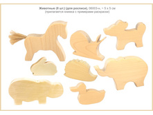 �������� (8 ��) (��� �������)