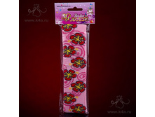 �1513 "��������" ������� �/�����  20,98 ���..jpg