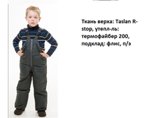 �������������� ������ ������ (�������)-200.png