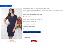 ������ 3.PNG