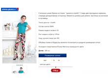 ������ 7.PNG