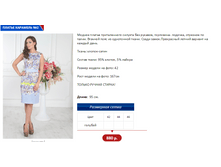 �������� 2.PNG