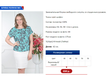 ������ 3.PNG