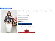 ������ ����� �-�����.PNG