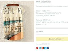 ����� ������� (25).bmp