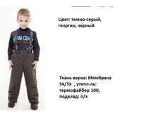 ����� ���������� ��������� �������.png