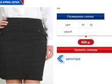 ���� �����.PNG